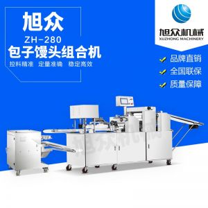ZH-280型仿人工卷面式芭乐APP色版馒头机