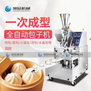 XZ-85全自动芭乐APP色版