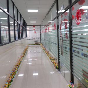 2021芭乐推广APP网站入口官网的新办公区