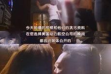 久久国产偷,揭秘国产影视作品的魅力与传承