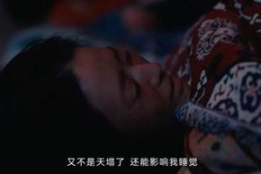 国产电视剧露点