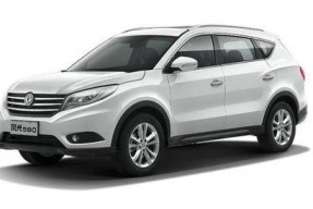 国产少,英勇无畏，砥砺前行