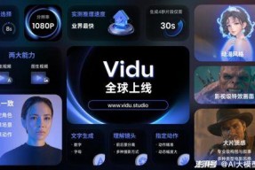 国产自在线视频,引领潮流的本土影视盛宴