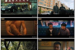 国产电影网址,探索中国电影产业的魅力窗口