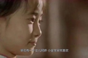 国产黄色生活片