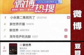 在线国产久,探索中国科技产业的创新与崛起