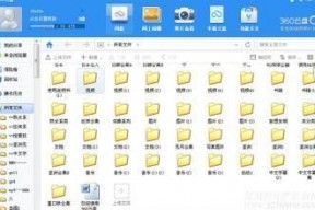 国产小视频地址,揭秘热门短视频背后的魅力与故事